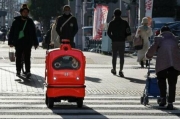 Japan rolt ‘Humble and Lovable’ leveringsrobot uit